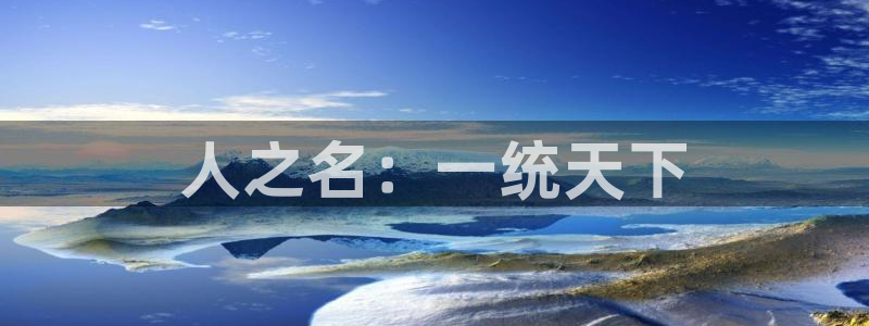免费看韩漫的漫画