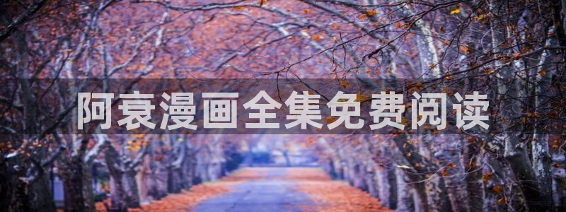 韩漫绅士漫画