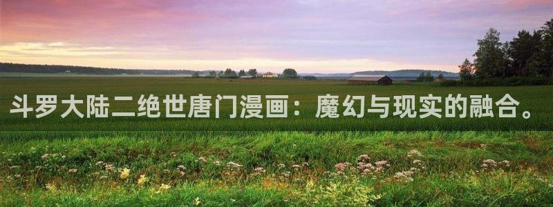 哪里有看韩漫的网站