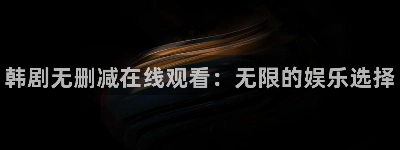 绝代天魔漫画韩漫