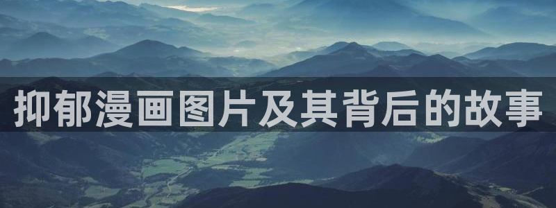 漫画免费韩漫阿姨