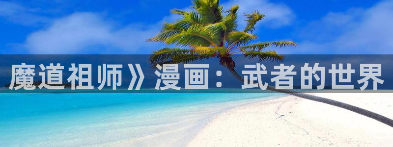 韩漫网站双男主