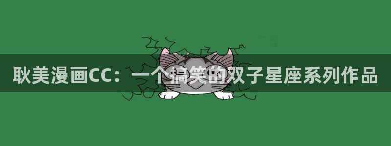 韩漫黑武王免费观看漫画