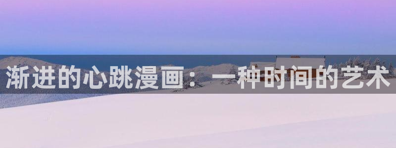 羞羞韩漫漫画免费